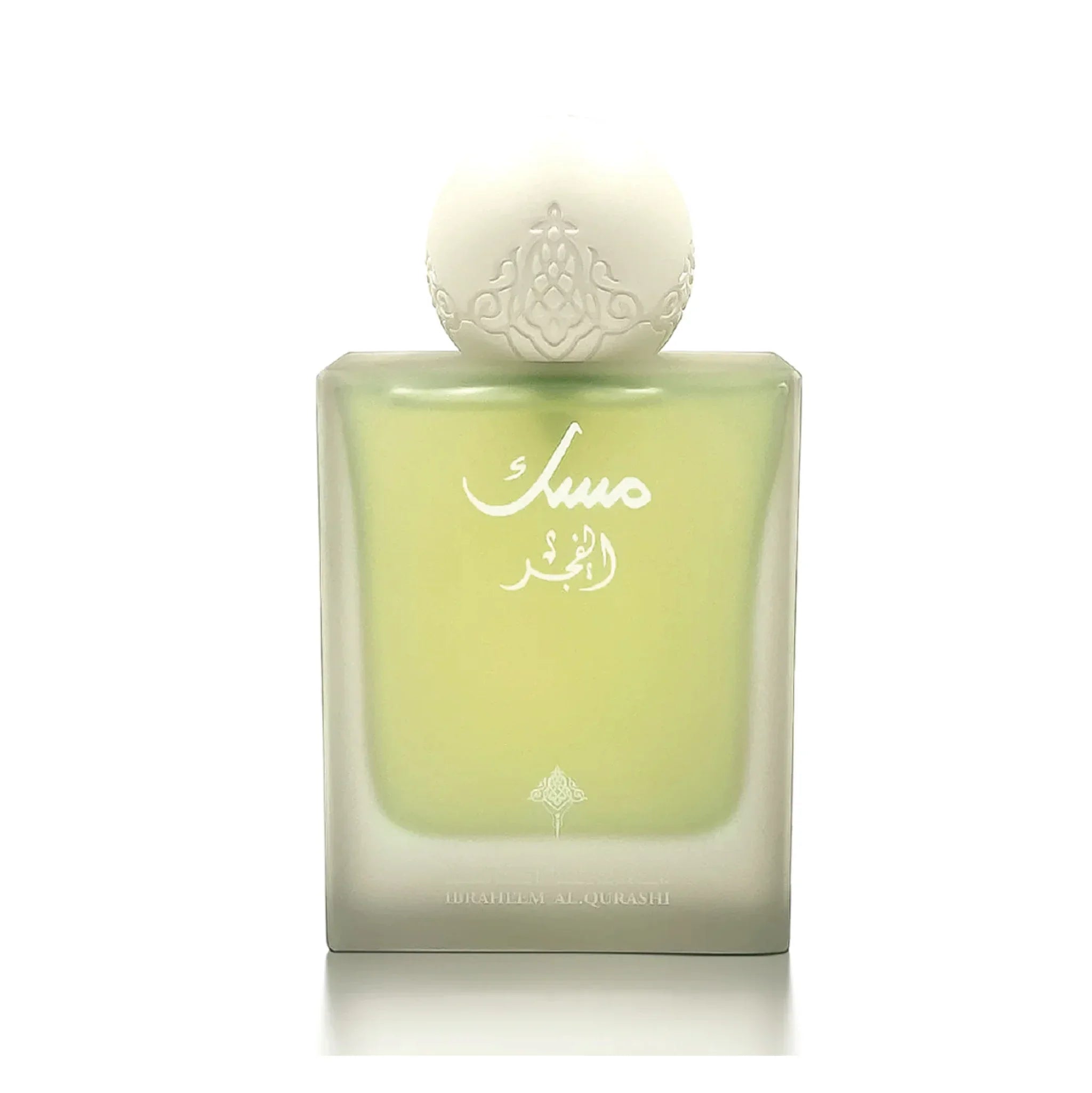 Musk Al Fajr EDP 75ml