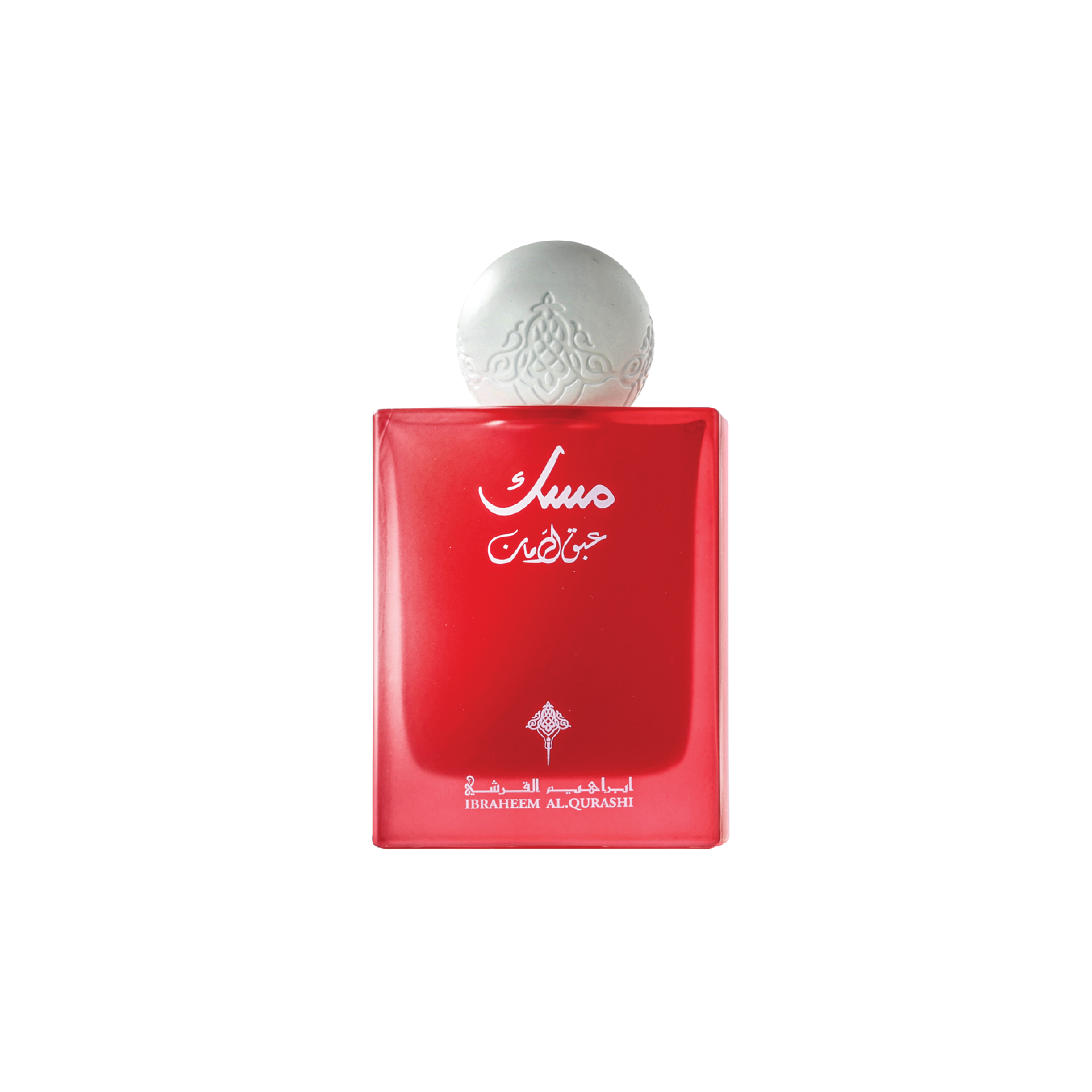 Abaq Pomegranate Musk EDP 75ml