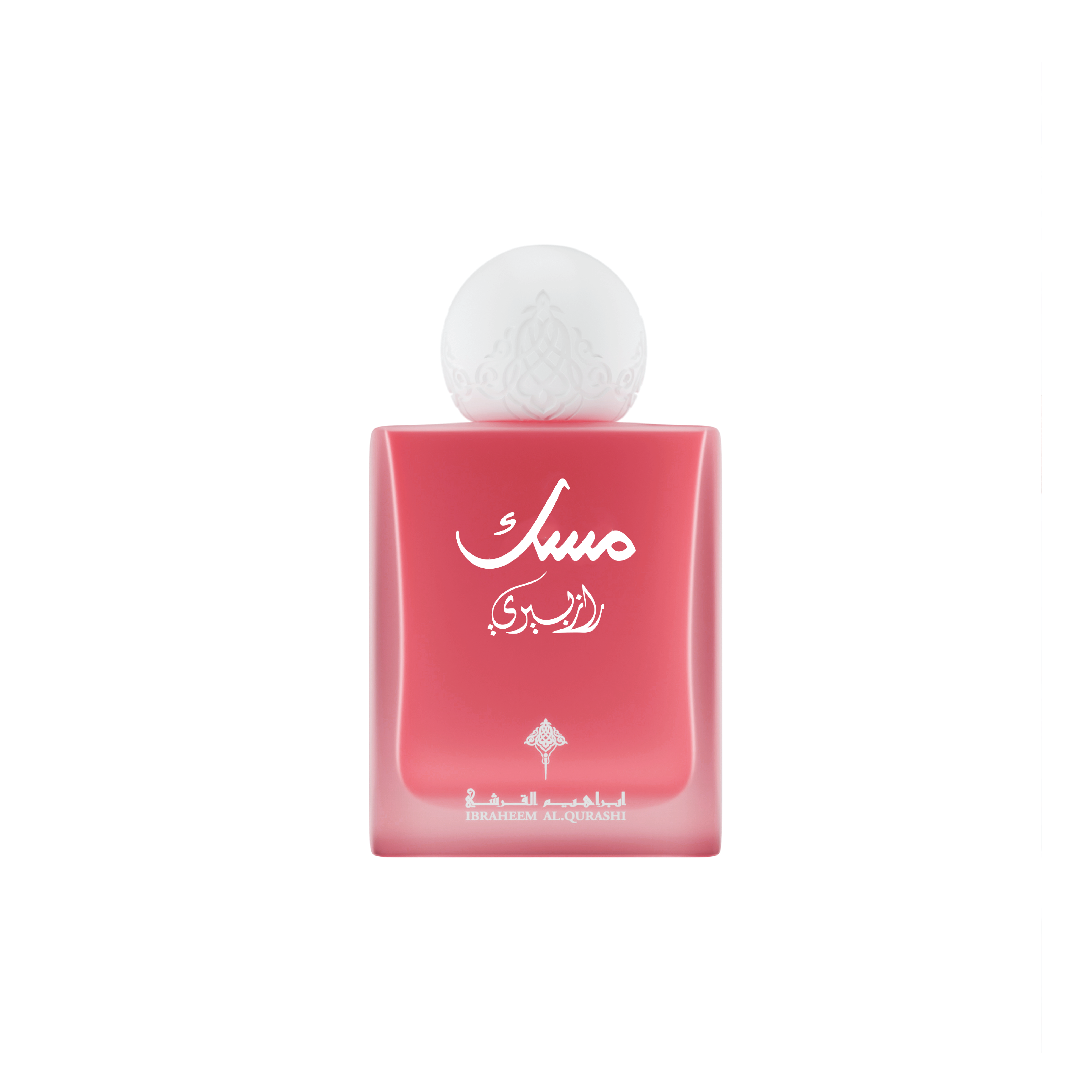 Raspberry Musk EDP 75ml