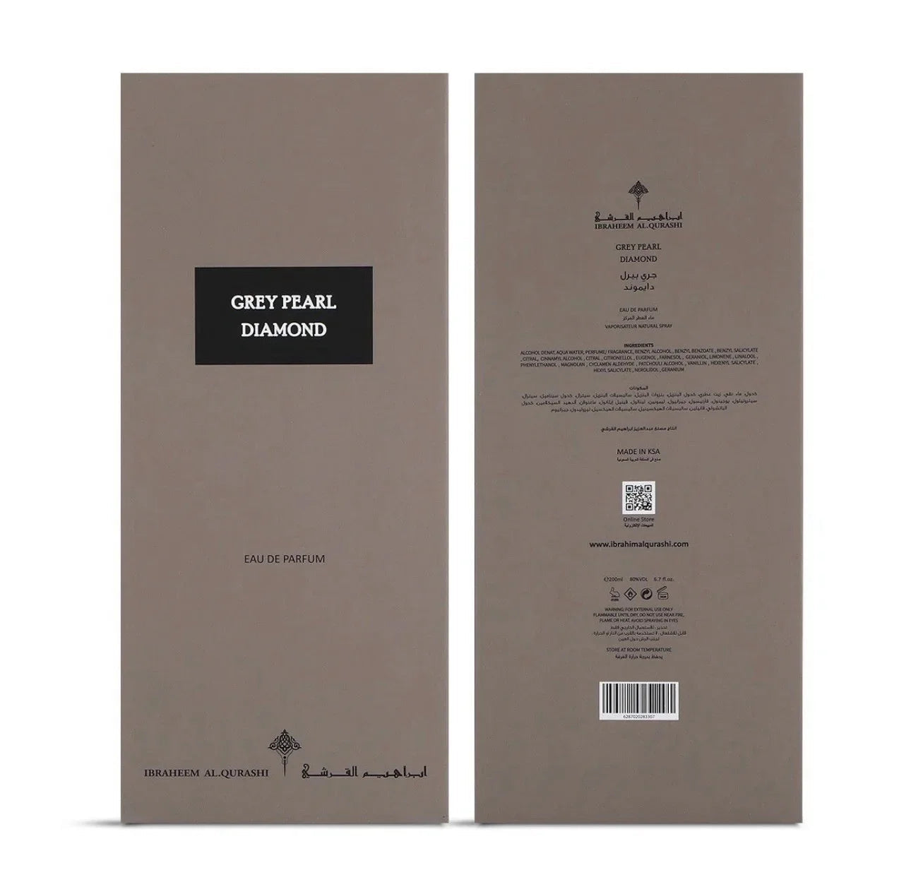 Grey Pearl Diamond EDP 150ml