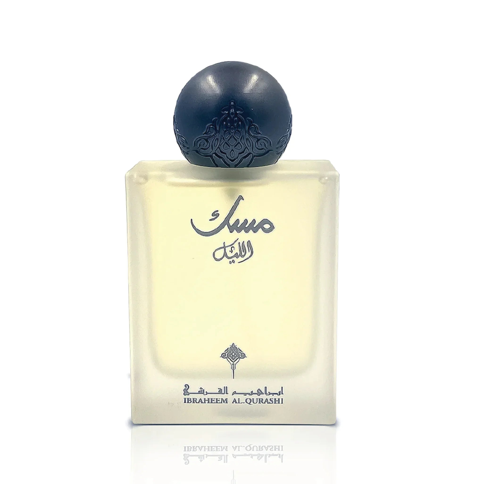 Musk Al Layl EDP 75ml
