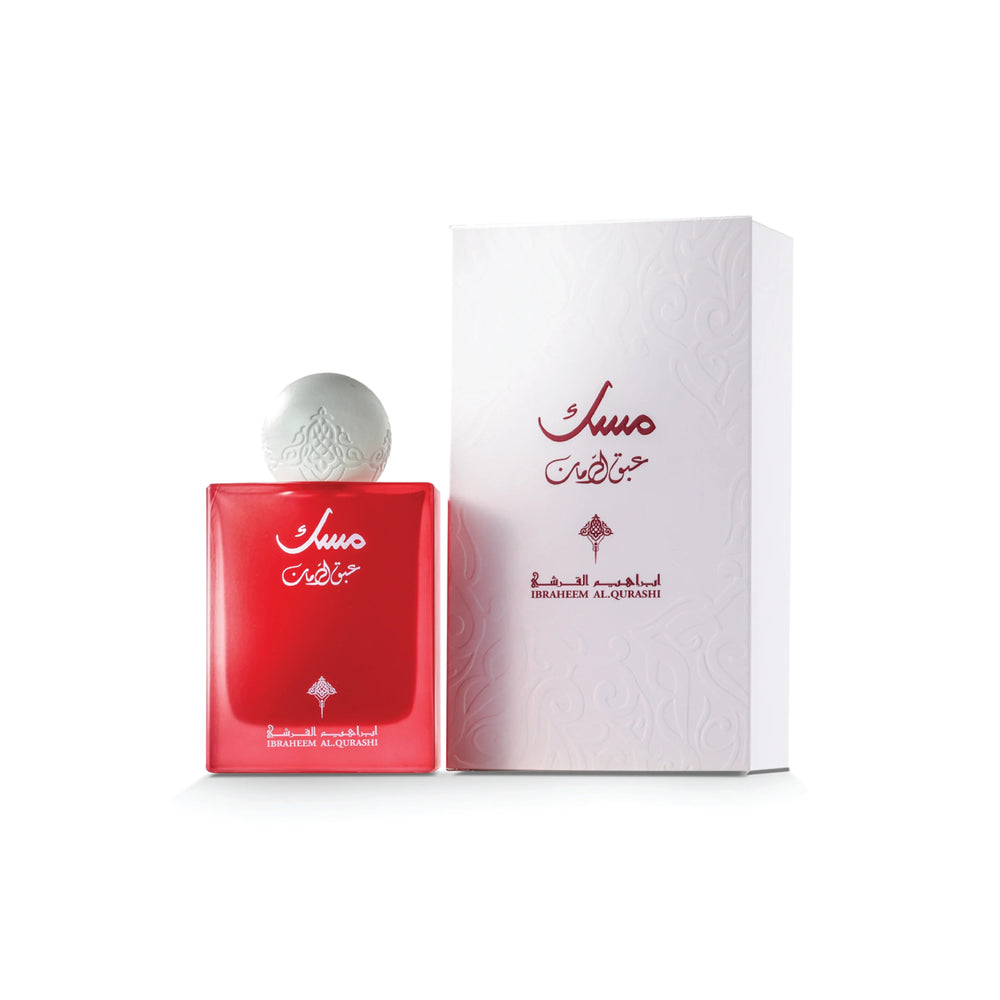 Bestsellers | IBRAQ Perfumes