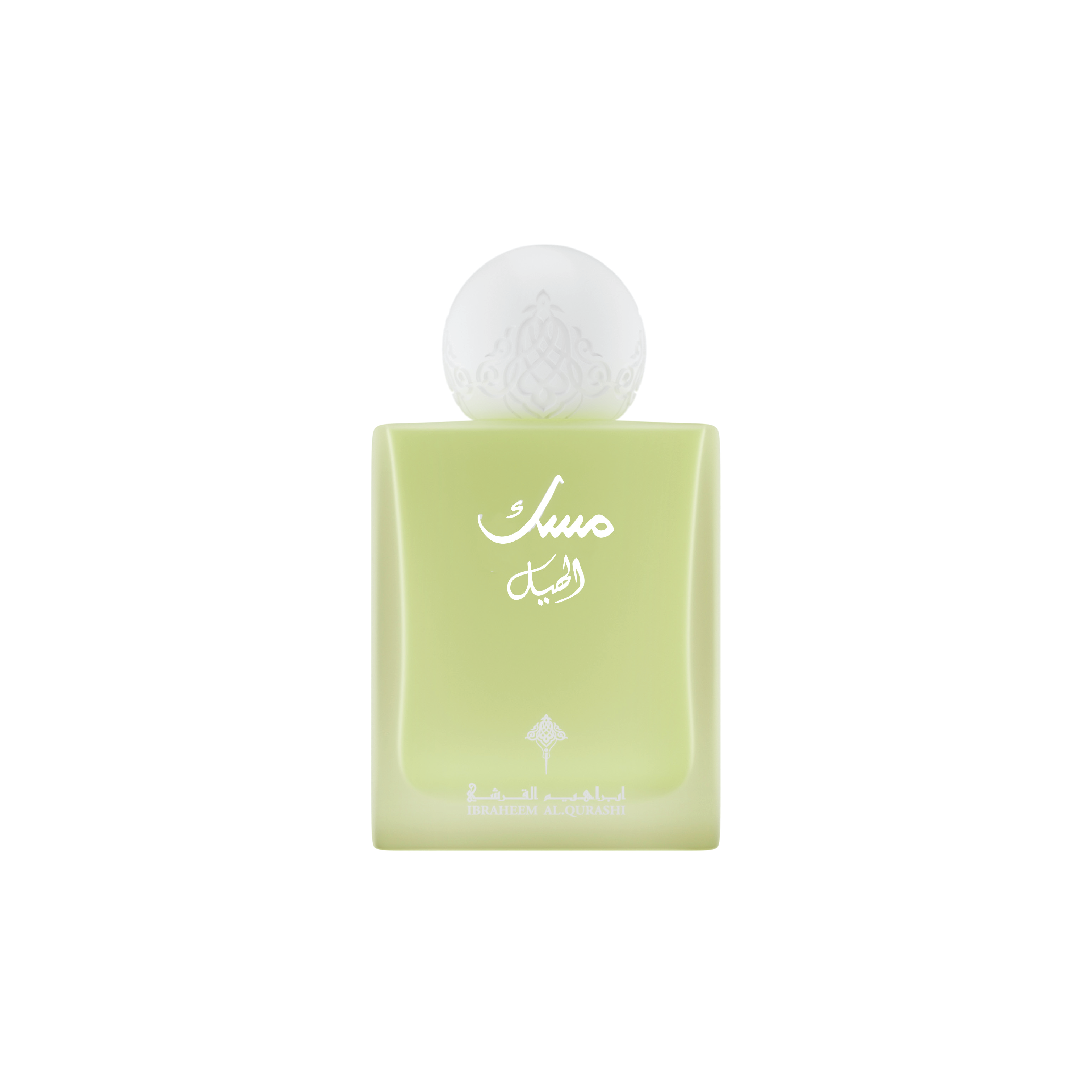 Cardamom Musk EDP 75ml