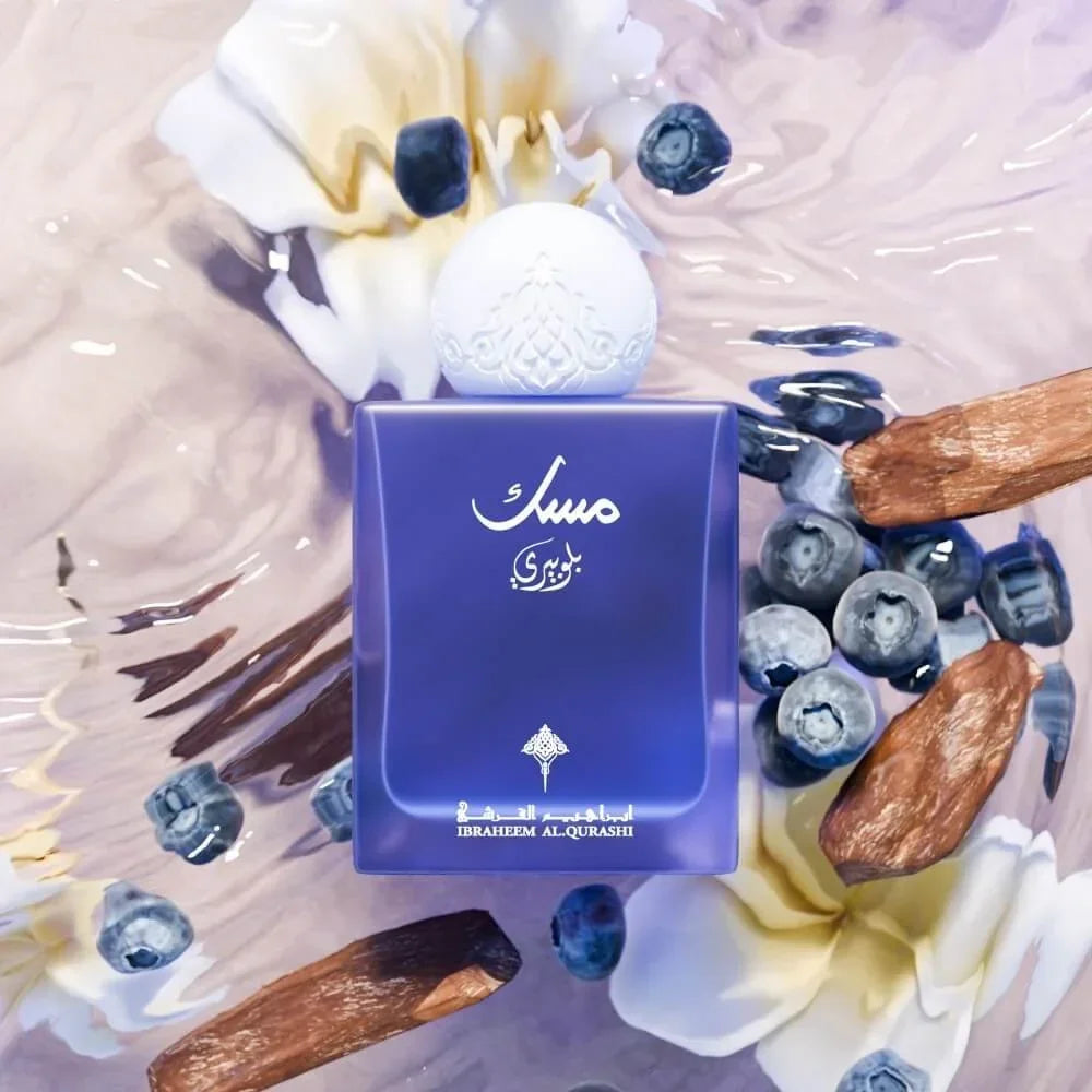 Blueberry Musk EDP 75ml | IBRAQ (Ibrahim Al Qurashi)