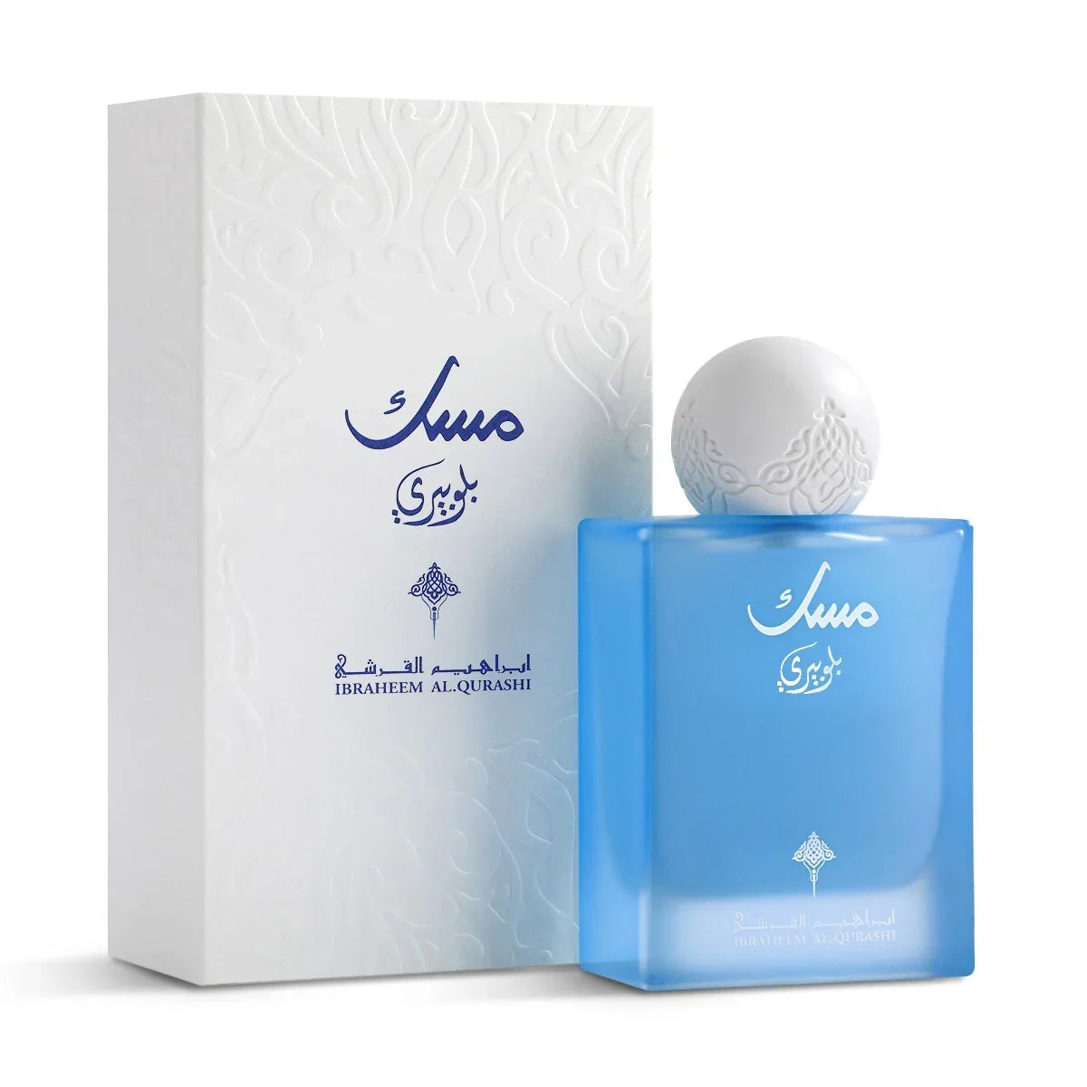 Blueberry Musk EDP 75ml