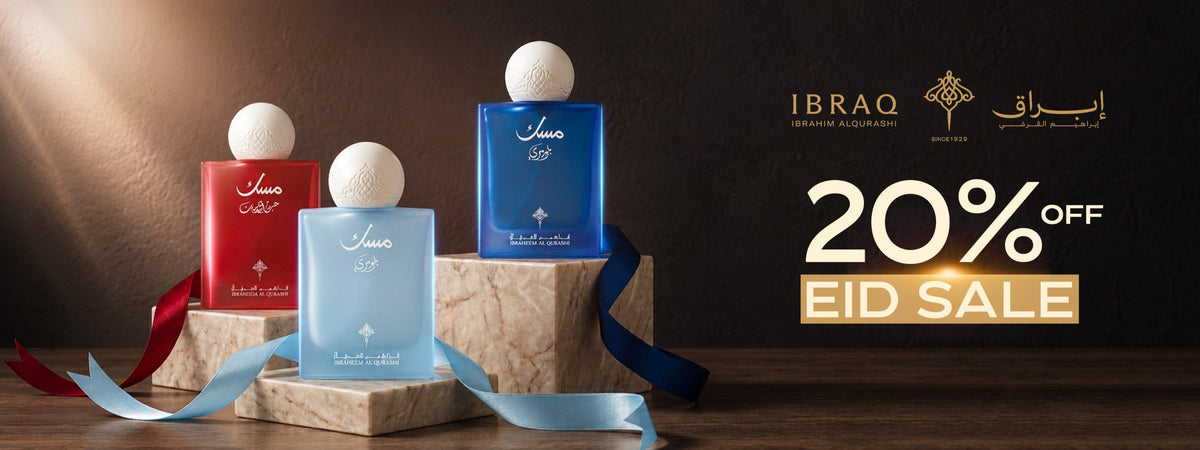 IBRAQ UK (Ibrahim Al Qurashi) - Official Website