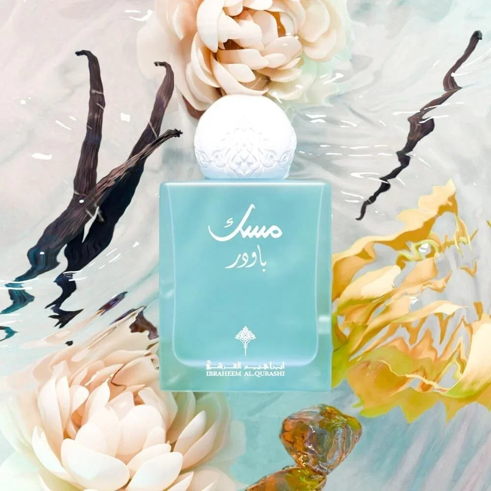 Powder Musk EDP 75ml | IBRAQ (Ibrahim Al Qurashi)