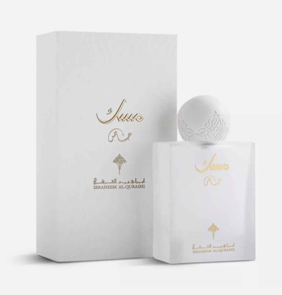 Special Musk EDP 75ml